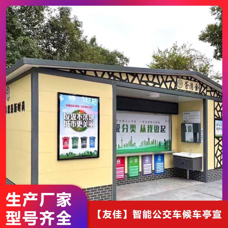 【滚动灯箱】-视频-湖南省岳阳市友佳【滚动灯箱】可服务区域岳阳楼|云溪|衡阳|常德|怀化|邵阳|张家界等