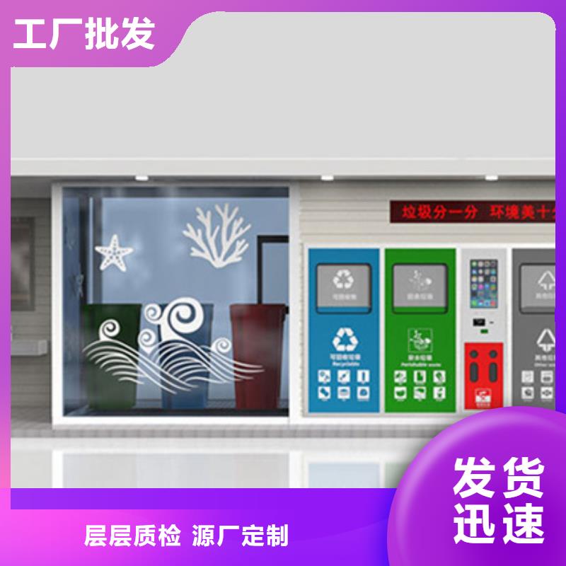 【滚动灯箱】-视频-湖南省岳阳市友佳【滚动灯箱】可服务区域岳阳楼|云溪|衡阳|常德|怀化|邵阳|张家界等