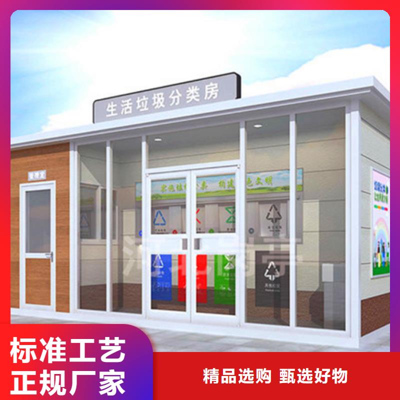 【滚动灯箱】-视频-湖南省岳阳市友佳【滚动灯箱】可服务区域岳阳楼|云溪|衡阳|常德|怀化|邵阳|张家界等