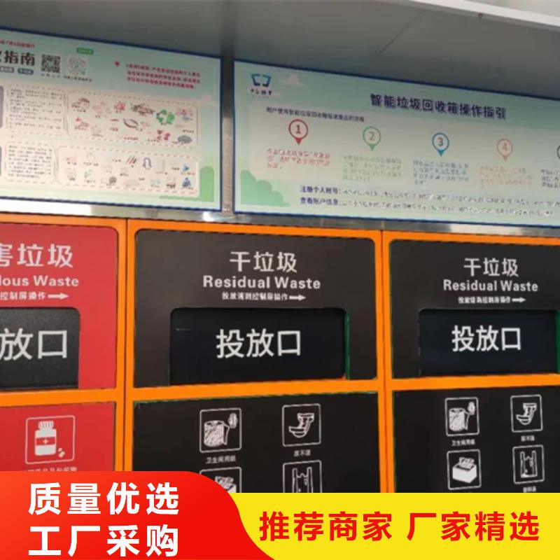 【滚动灯箱】视频-茂名市【滚动灯箱】-(本地)可服务区域高州|茂南|深圳|惠州|阳江|揭阳|汕头|河源|肇庆