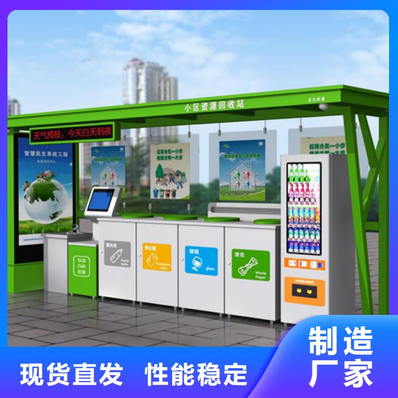 【滚动灯箱】视频-茂名市【滚动灯箱】-(本地)可服务区域高州|茂南|深圳|惠州|阳江|揭阳|汕头|河源|肇庆