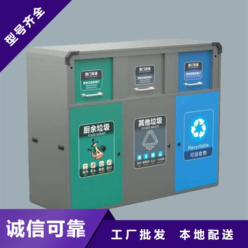 智能垃圾分类箱灯杆灯箱严选用料