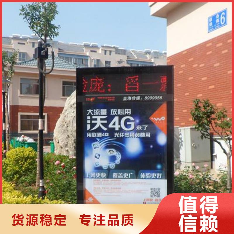 滚动灯箱阅报栏今日价格
