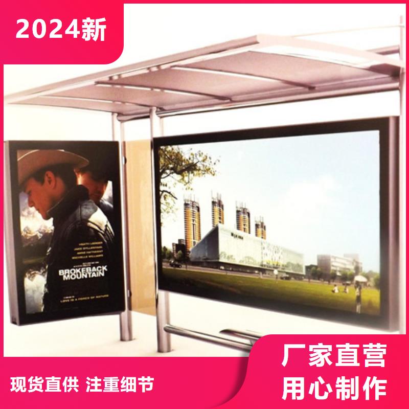 滚动灯箱阅报栏今日价格