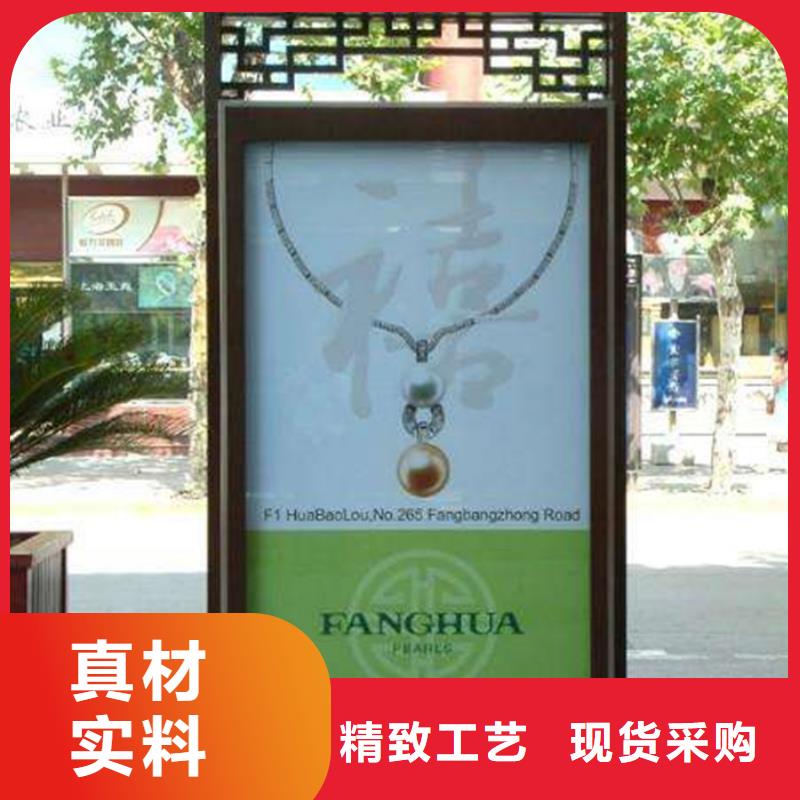 滚动灯箱核心价值观标牌专业生产设备