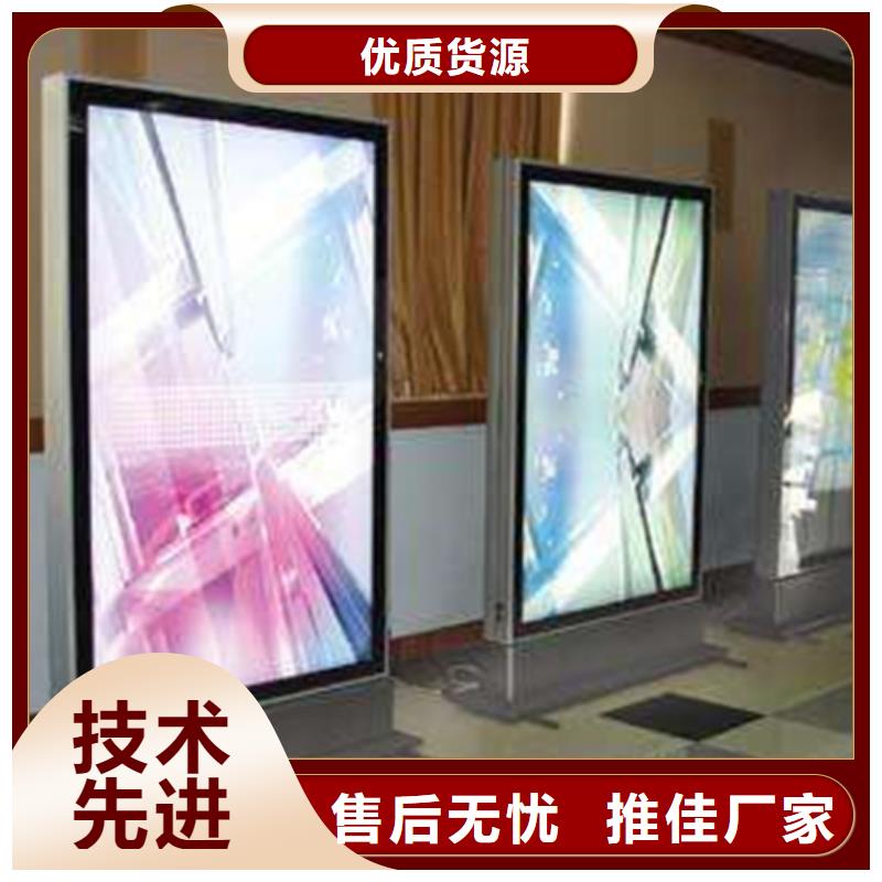 滚动灯箱阅报栏今日价格