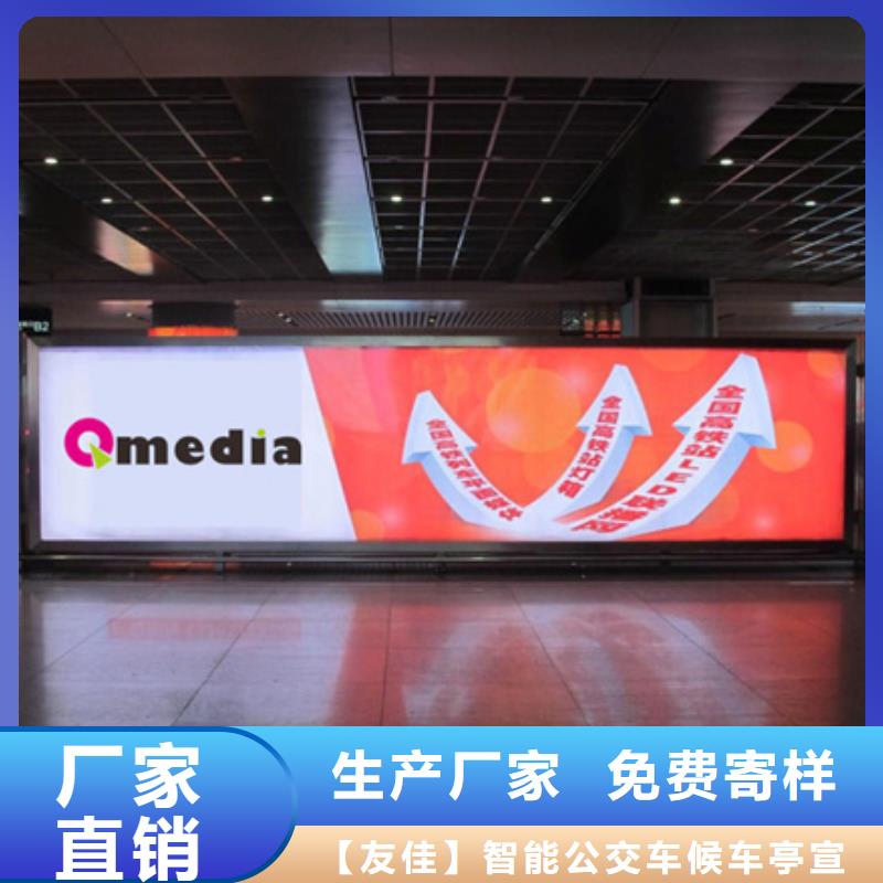 滚动灯箱阅报栏今日价格