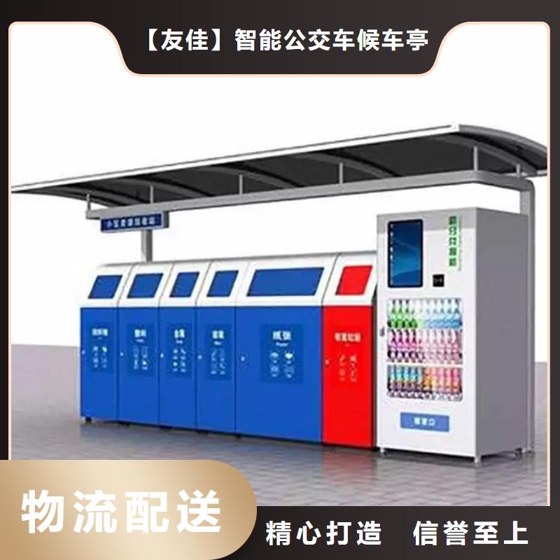 不锈钢垃圾分类亭,方形灯杆灯箱专业生产制造厂