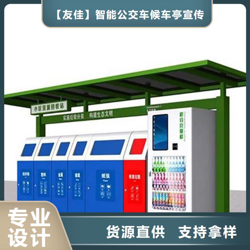 【滚动灯箱】-视频-【滚动灯箱】_广东省茂名市市场覆盖电白|高州|河源|潮州|汕头|东莞等