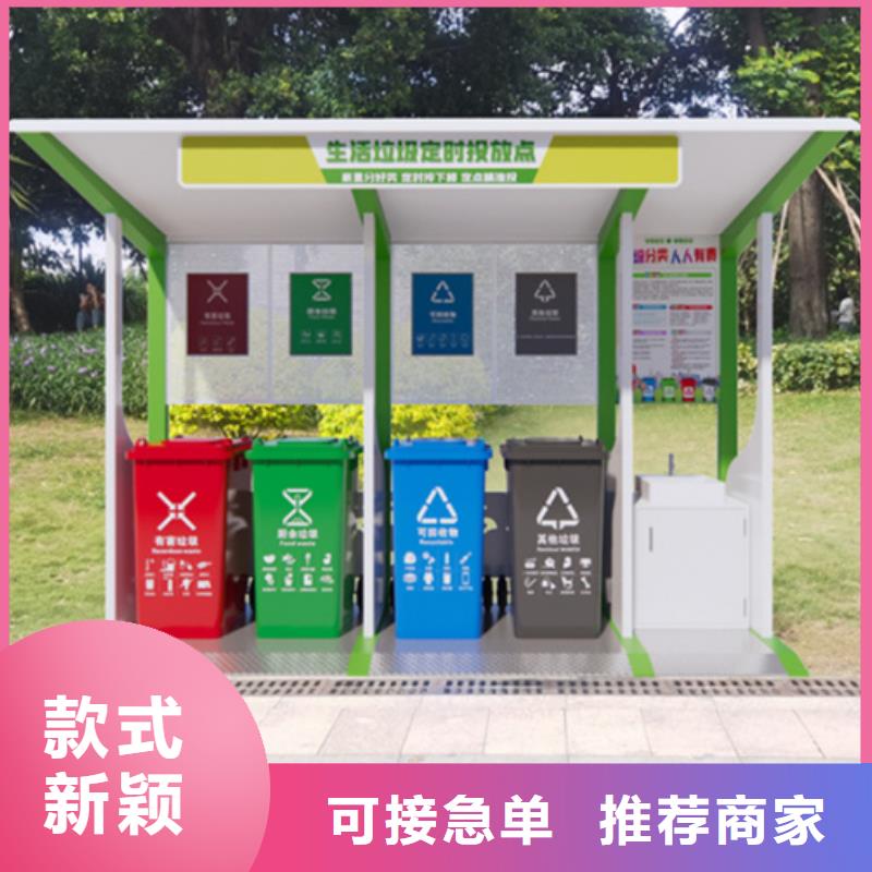 不锈钢垃圾分类亭,方形灯杆灯箱专业生产制造厂