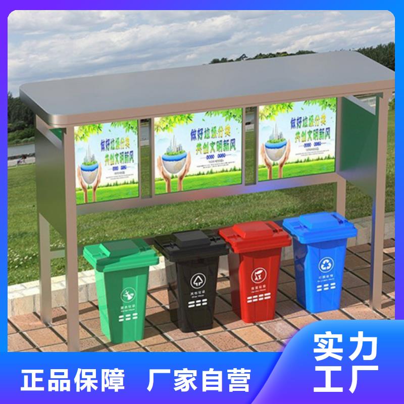 【滚动灯箱】-视频-【滚动灯箱】_广东省茂名市市场覆盖电白|高州|河源|潮州|汕头|东莞等