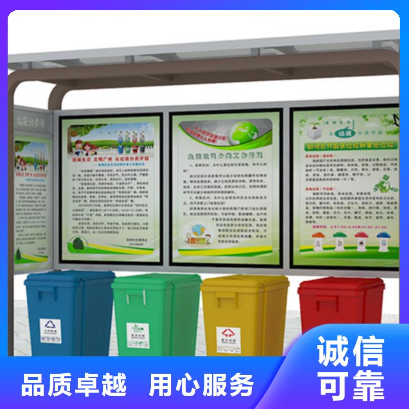 【滚动灯箱】-视频-【滚动灯箱】_广东省茂名市市场覆盖电白|高州|河源|潮州|汕头|东莞等