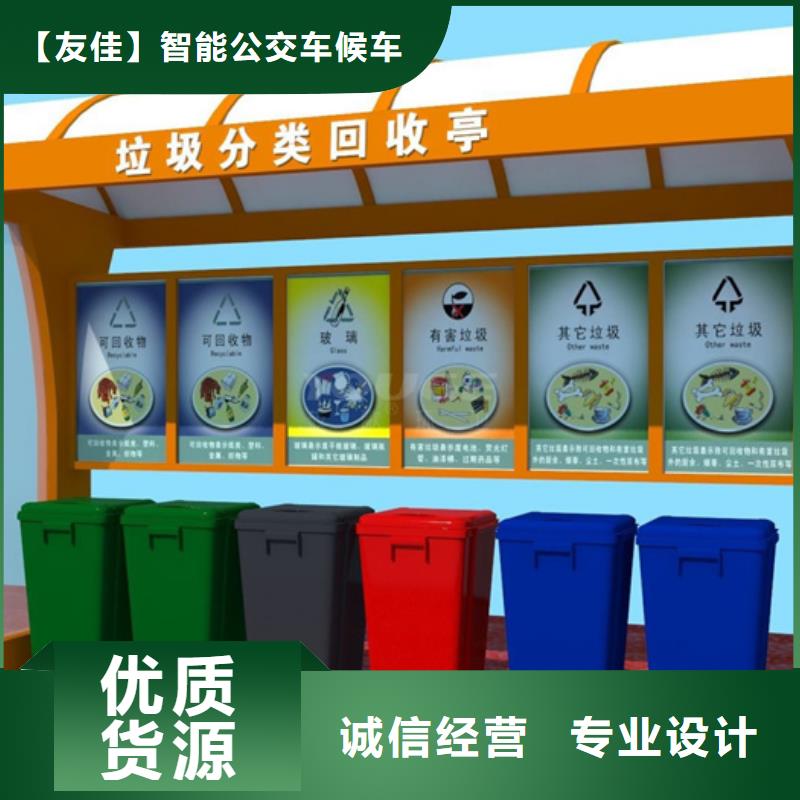 【滚动灯箱】-视频-【滚动灯箱】_广东省茂名市市场覆盖电白|高州|河源|潮州|汕头|东莞等