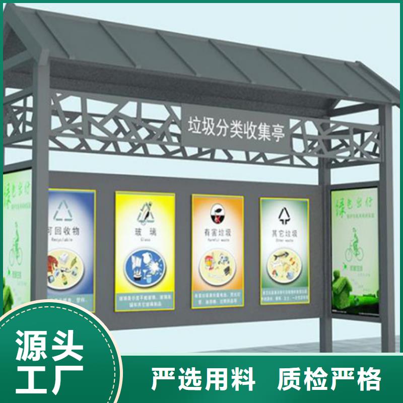 【滚动灯箱】-视频-【滚动灯箱】_广东省茂名市市场覆盖电白|高州|河源|潮州|汕头|东莞等