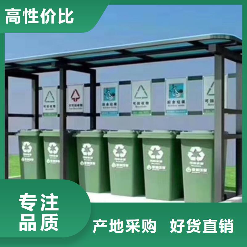 不锈钢垃圾分类亭,方形灯杆灯箱专业生产制造厂