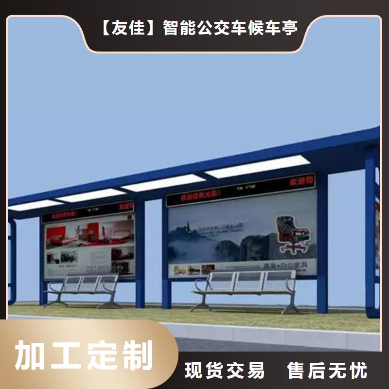 【滚动灯箱】-视频-【滚动灯箱】-安徽省马鞍山市【同城】经销商-当涂|博望|芜湖|蚌埠|淮南|合肥|安庆|阜阳