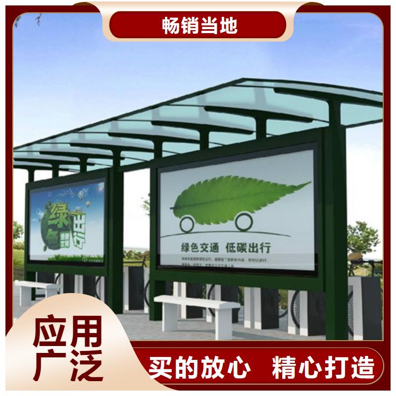 【滚动灯箱】-视频-【滚动灯箱】-安徽省马鞍山市【同城】经销商-当涂|博望|芜湖|蚌埠|淮南|合肥|安庆|阜阳