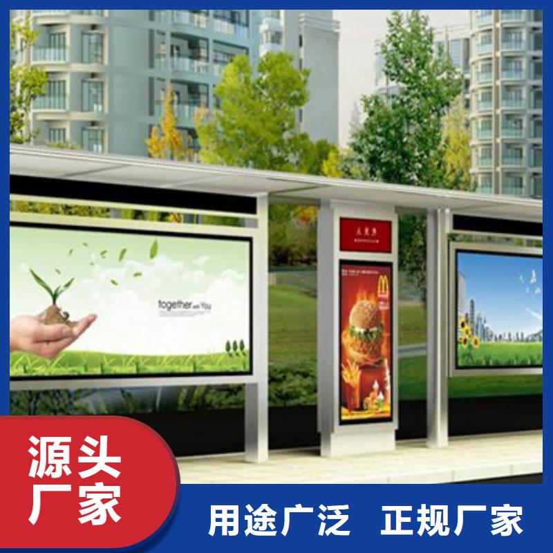【滚动灯箱】-视频-【滚动灯箱】-安徽省马鞍山市【同城】经销商-当涂|博望|芜湖|蚌埠|淮南|合肥|安庆|阜阳