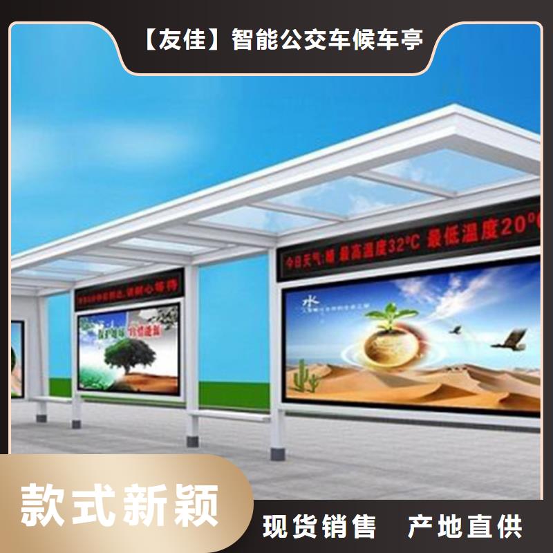 【滚动灯箱】-视频-【滚动灯箱】-安徽省马鞍山市【同城】经销商-当涂|博望|芜湖|蚌埠|淮南|合肥|安庆|阜阳