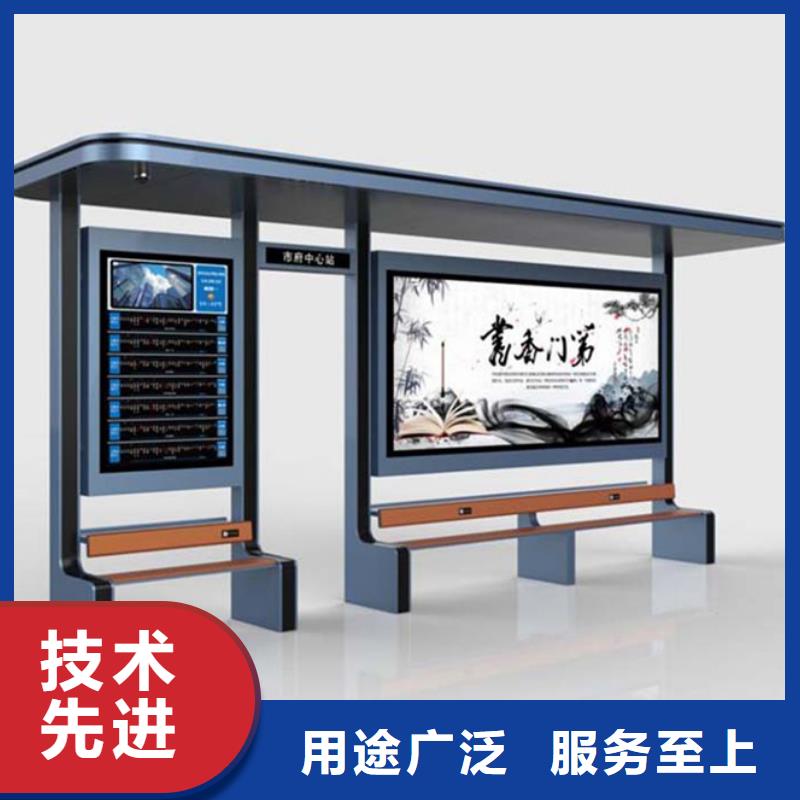【滚动灯箱】-视频-【滚动灯箱】-安徽省马鞍山市【同城】经销商-当涂|博望|芜湖|蚌埠|淮南|合肥|安庆|阜阳