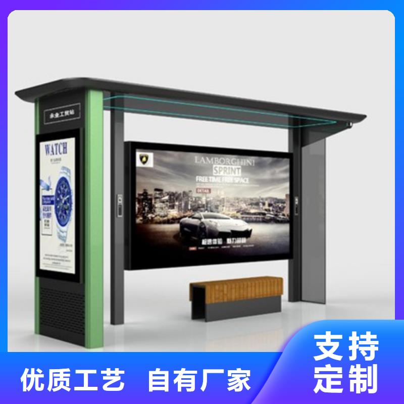 【滚动灯箱】-视频-【滚动灯箱】-安徽省马鞍山市【同城】经销商-当涂|博望|芜湖|蚌埠|淮南|合肥|安庆|阜阳