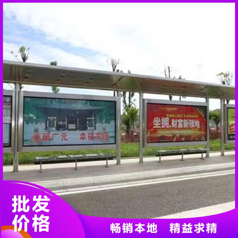 【滚动灯箱】-视频-【滚动灯箱】-安徽省马鞍山市【同城】经销商-当涂|博望|芜湖|蚌埠|淮南|合肥|安庆|阜阳