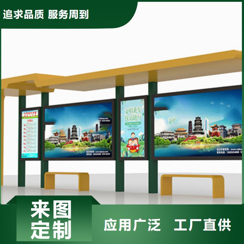 【滚动灯箱】-视频-【滚动灯箱】-安徽省马鞍山市【同城】经销商-当涂|博望|芜湖|蚌埠|淮南|合肥|安庆|阜阳