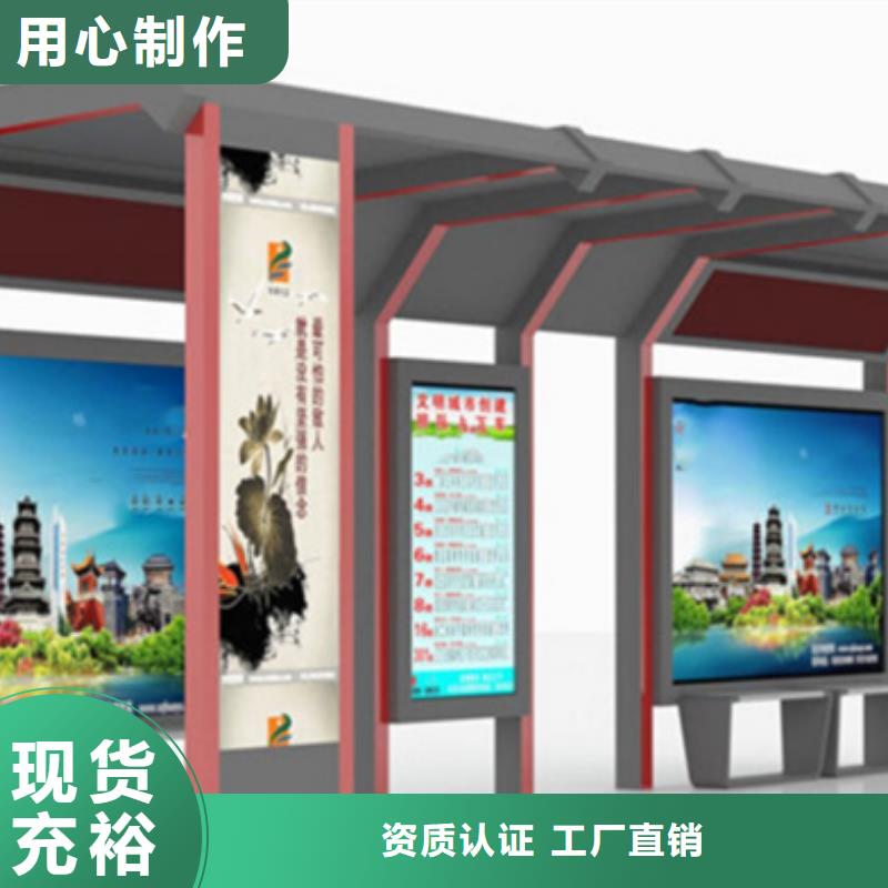 【滚动灯箱】-视频-【滚动灯箱】-安徽省马鞍山市【同城】经销商-当涂|博望|芜湖|蚌埠|淮南|合肥|安庆|阜阳