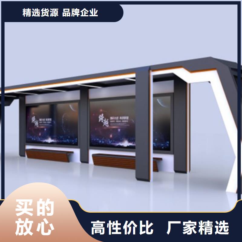 【滚动灯箱】-视频-【滚动灯箱】-安徽省马鞍山市【同城】经销商-当涂|博望|芜湖|蚌埠|淮南|合肥|安庆|阜阳