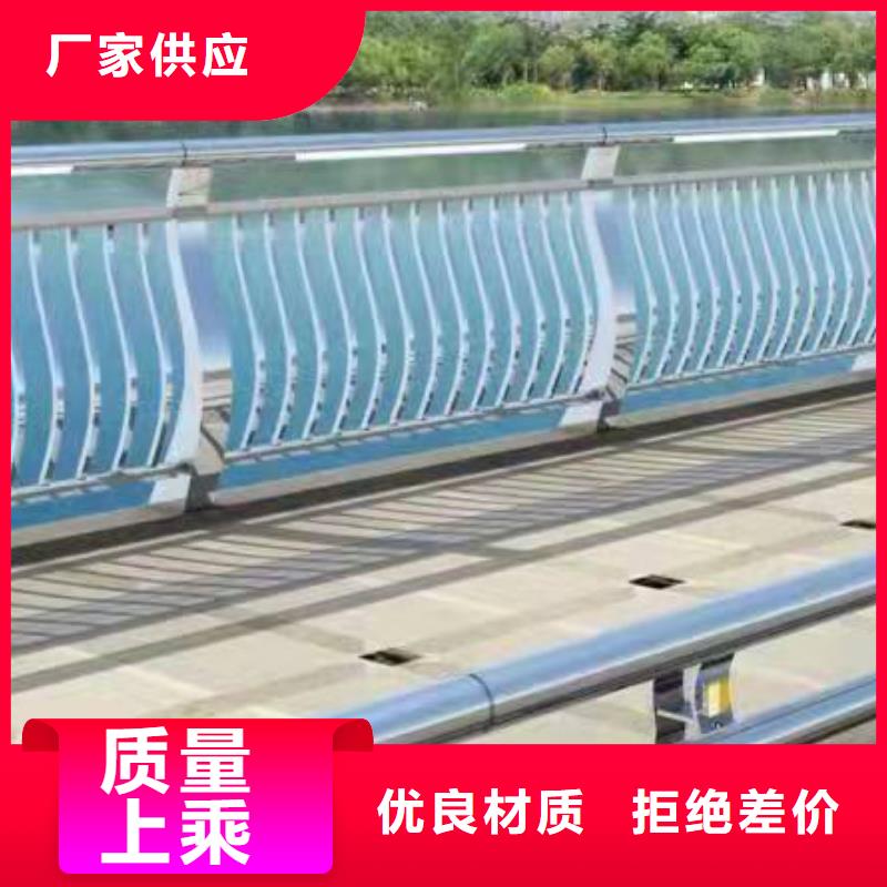 护栏,【桥梁护栏】源厂供货