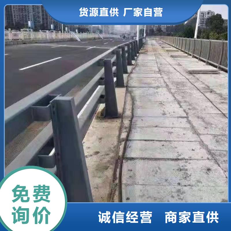【护栏】 不锈钢复合管护栏海量现货