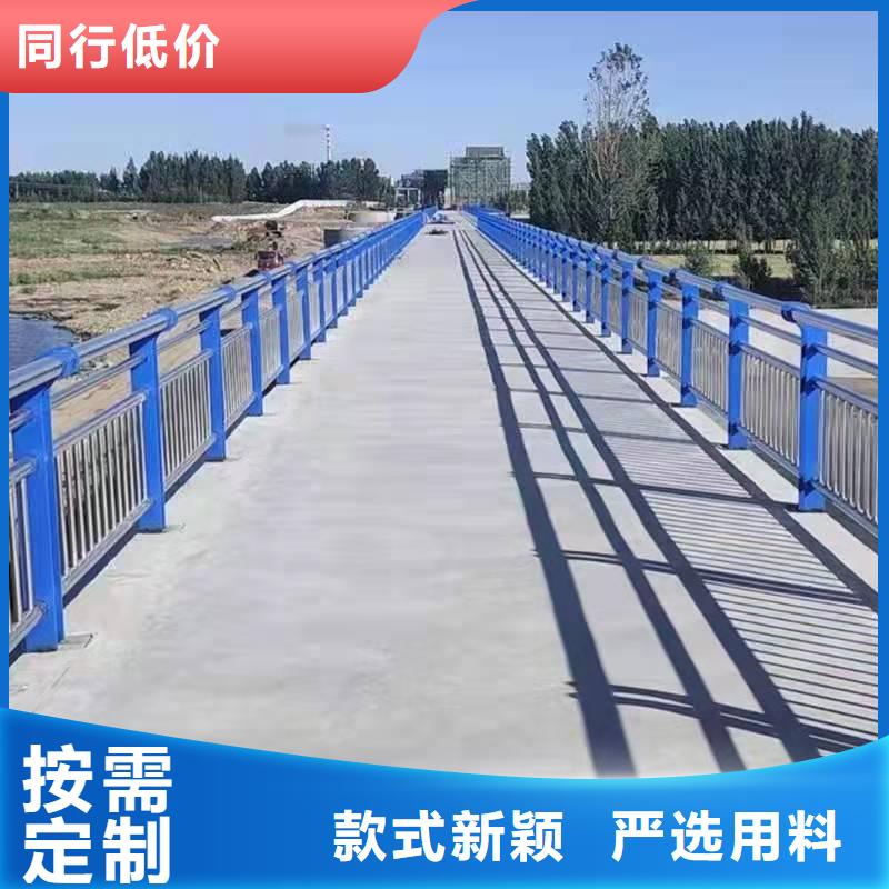 护栏【道路护栏】质量无忧