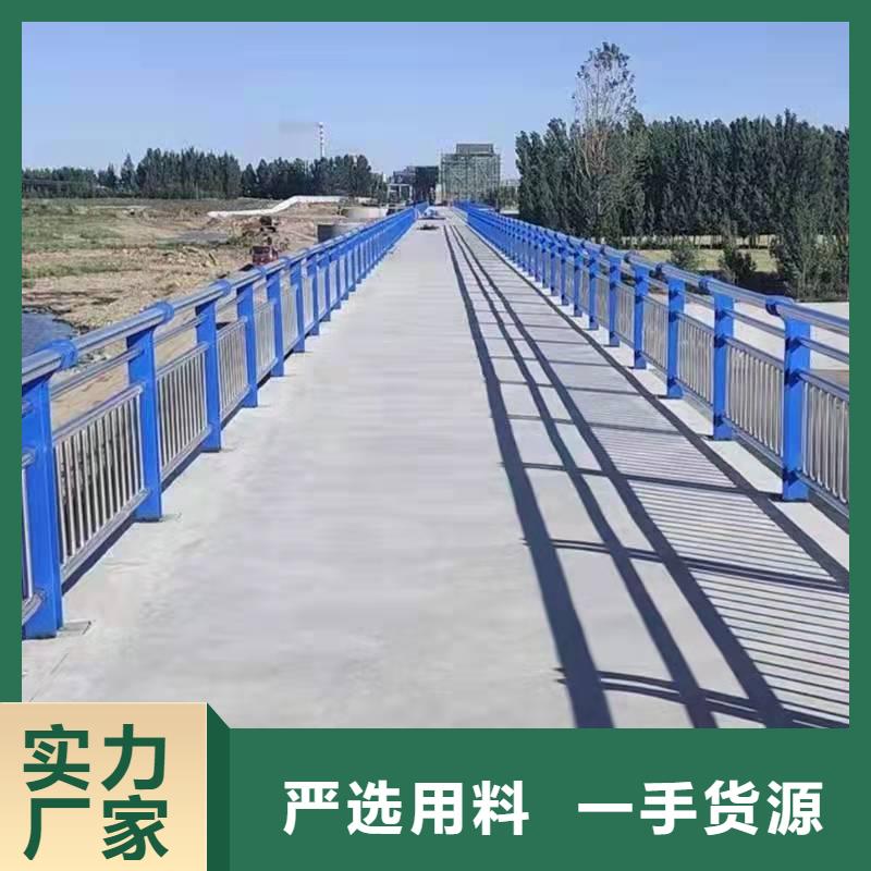 护栏_【城市景观防护栏】工厂自营