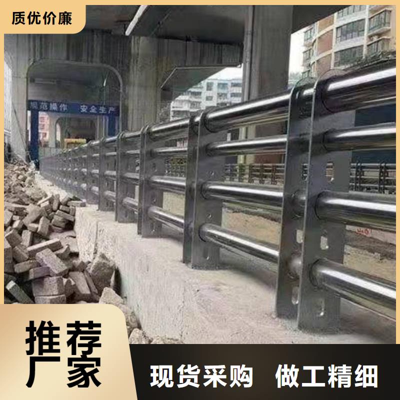 护栏不锈钢复合管护栏专注细节使用放心
