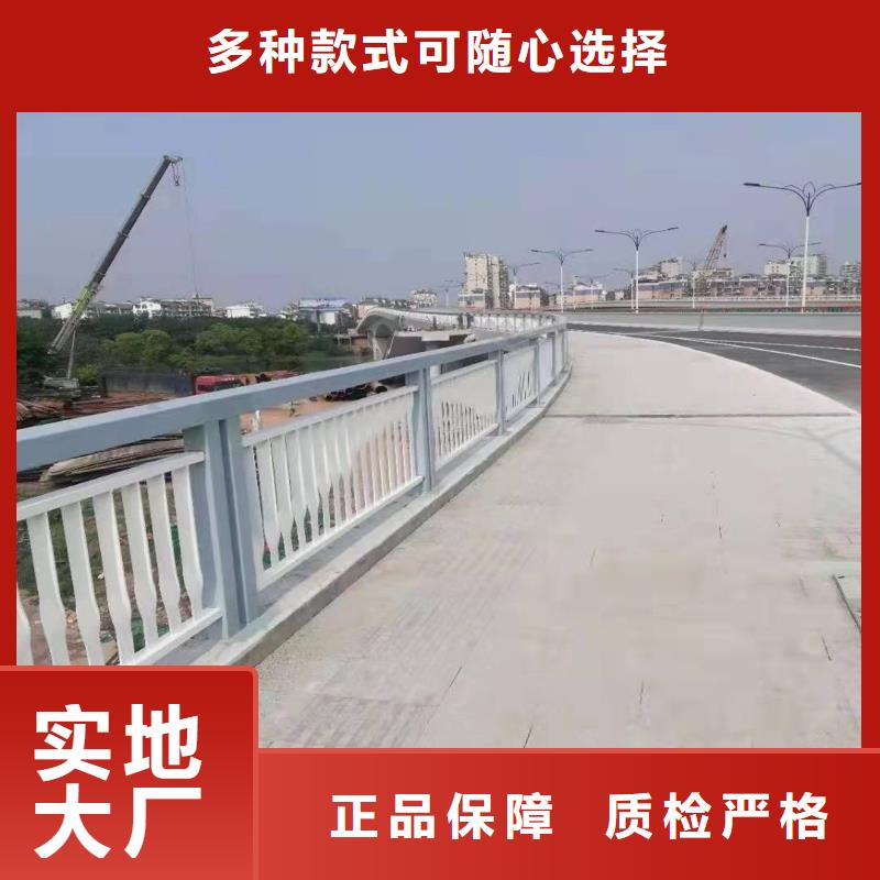 护栏 铝合金桥梁护栏库存丰富