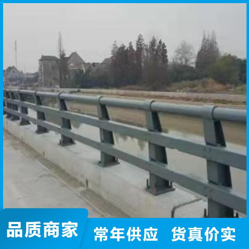 护栏不锈钢护栏品质不将就