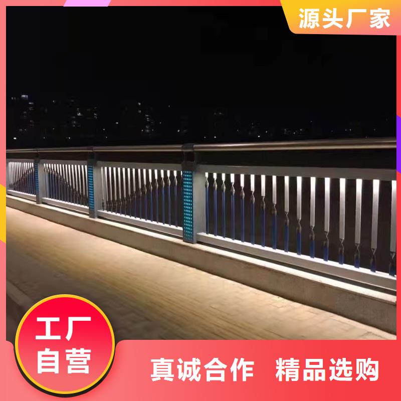 护栏铝合金桥梁护栏供应商