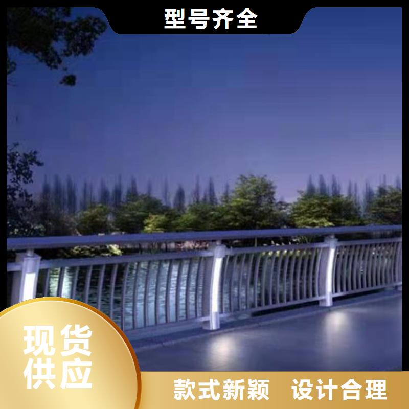 护栏_【人行道栏杆】多种工艺