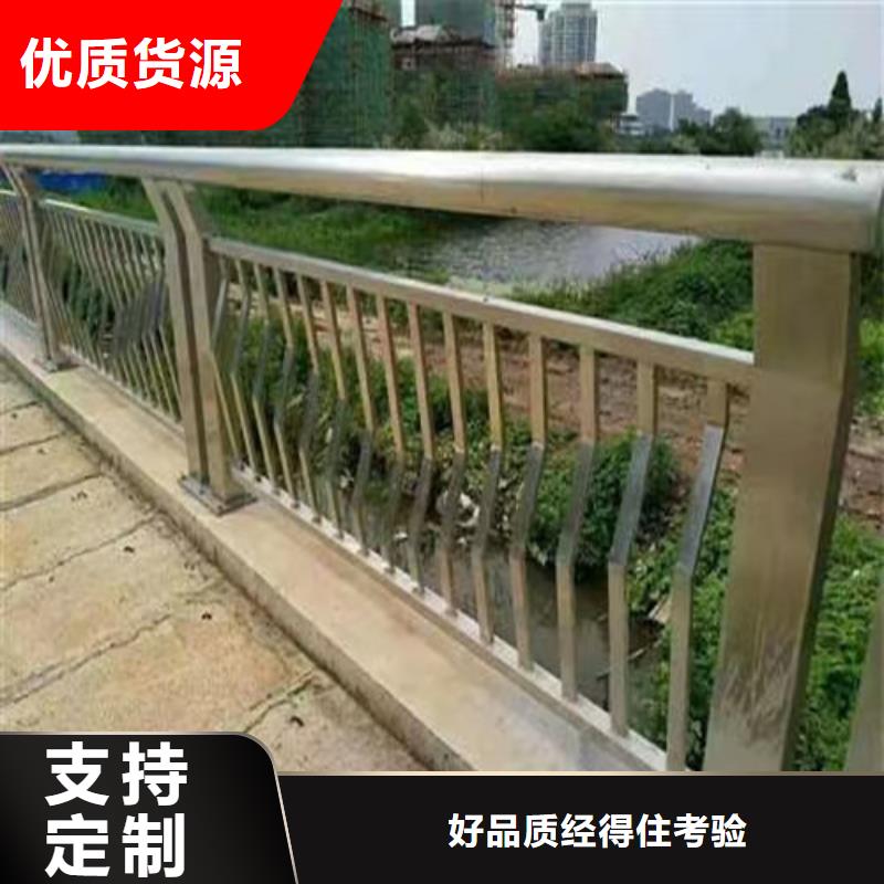 护栏防护栏用心细节