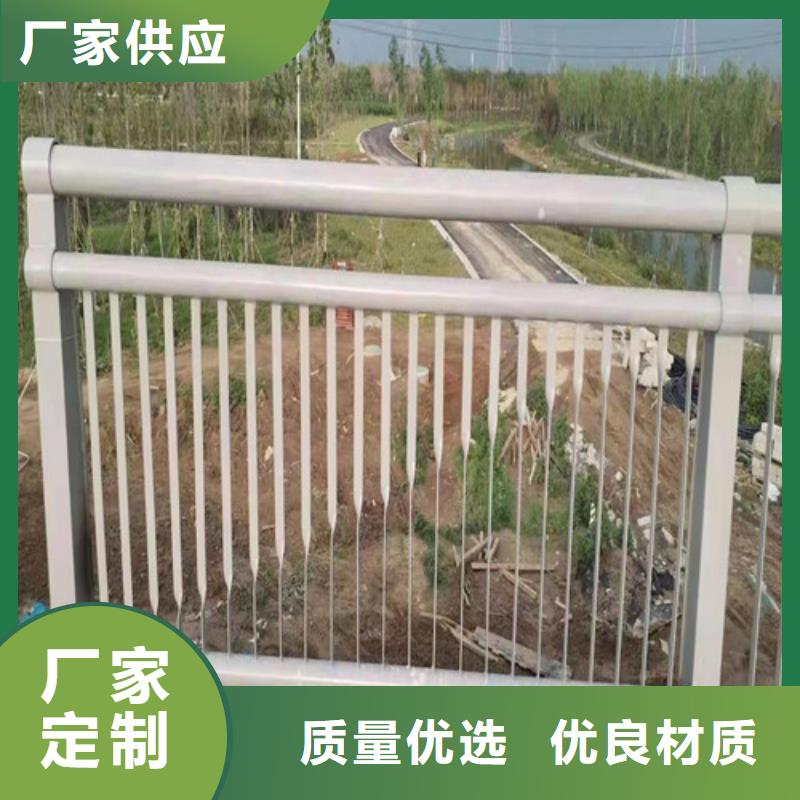 护栏【道路护栏】货源足质量好