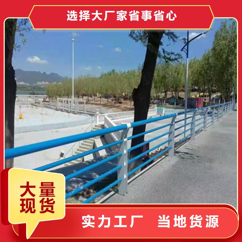 护栏-铝合金桥梁护栏匠心制造