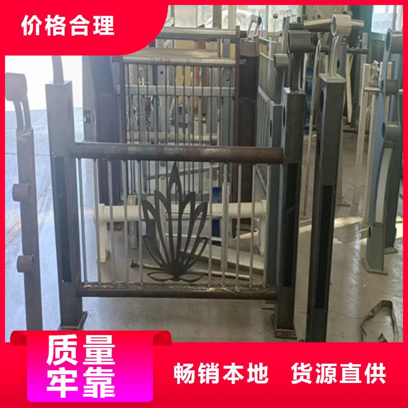 护栏,景观护栏货品齐全
