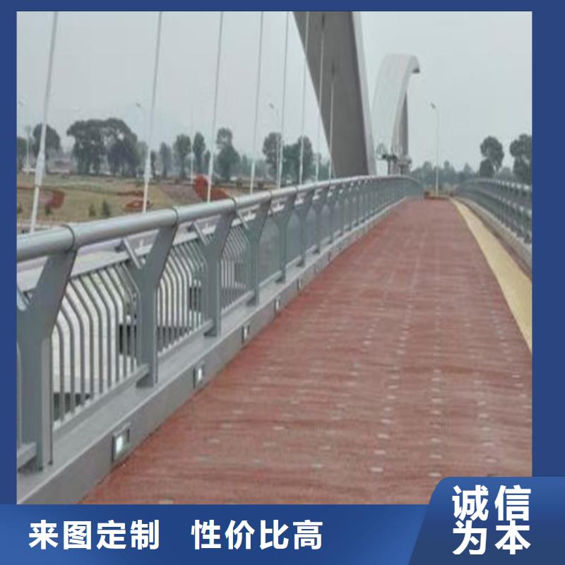 【护栏】 铝合金护栏精心打造