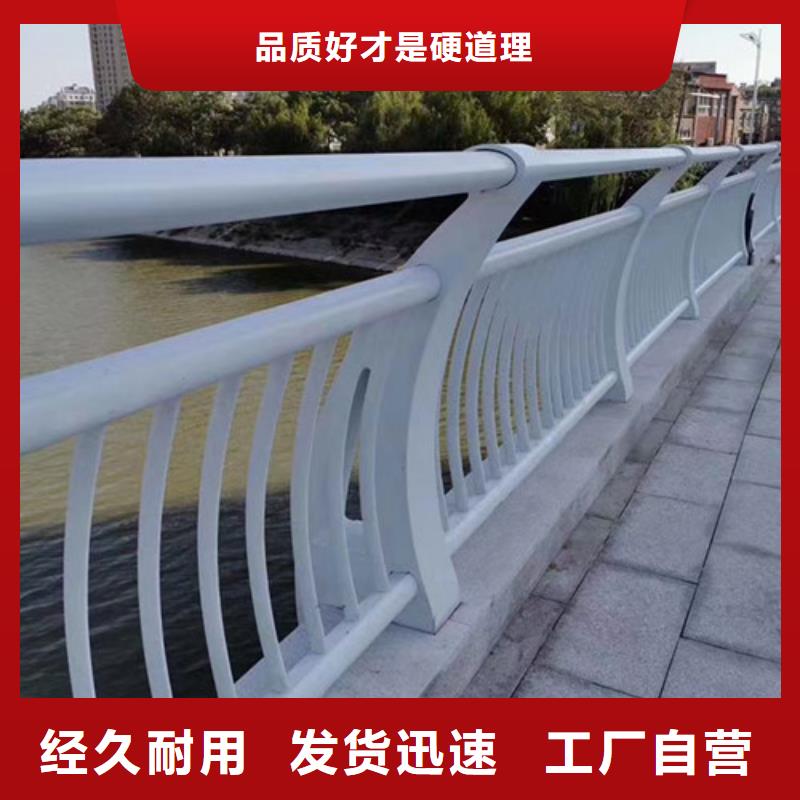 护栏_不锈钢复合管护栏工艺层层把关