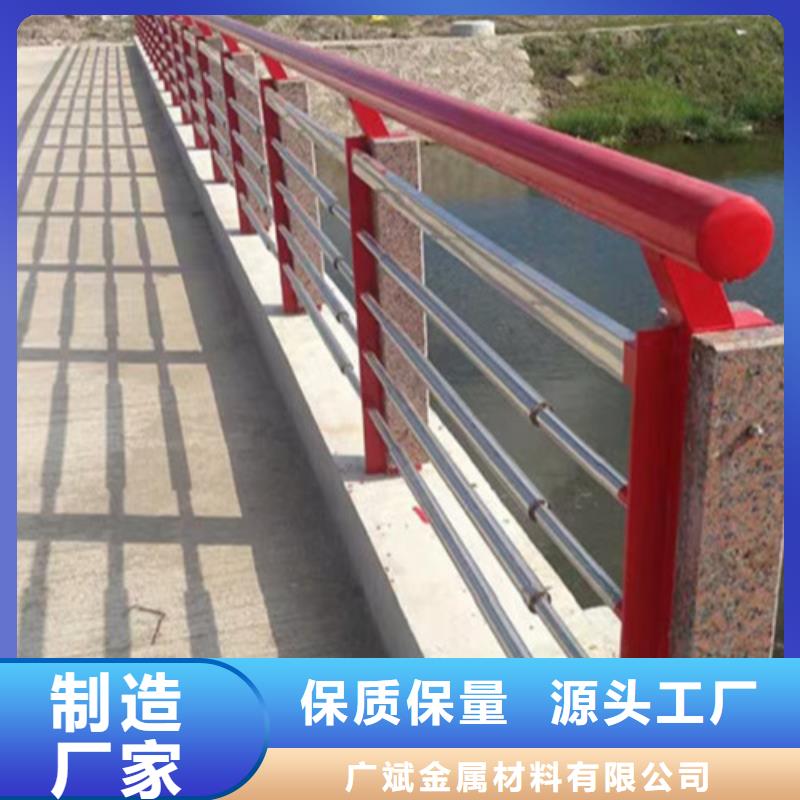 护栏不锈钢钢丝绳护栏实力雄厚品质保障