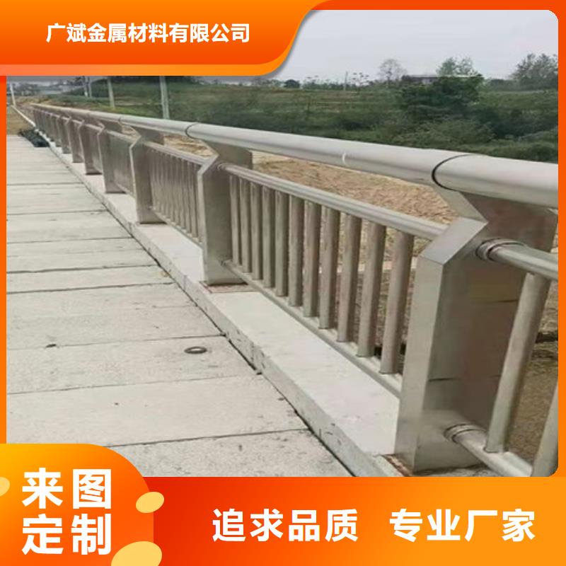 护栏-河道护栏货源报价