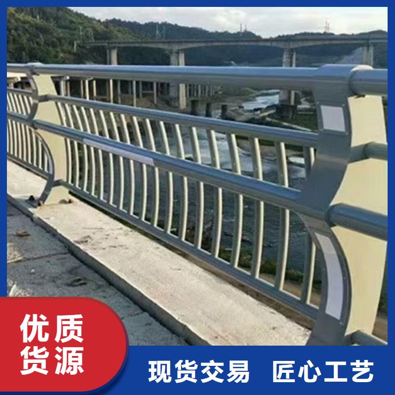 护栏-河道护栏货源报价