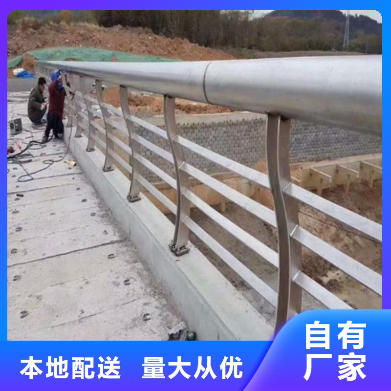 【护栏】 铝合金桥梁护栏厂家直发