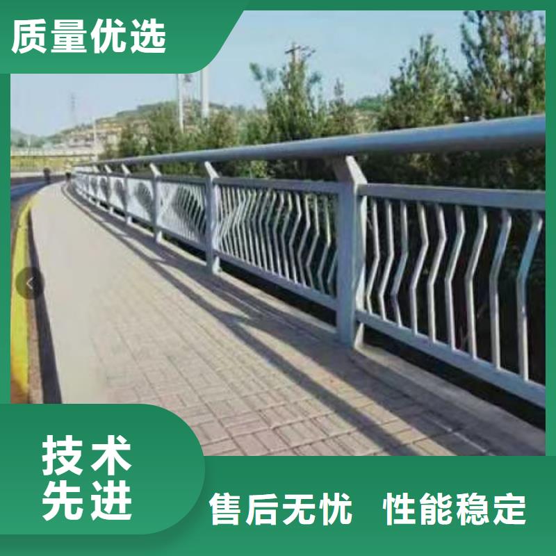 护栏【道路护栏】货源足质量好