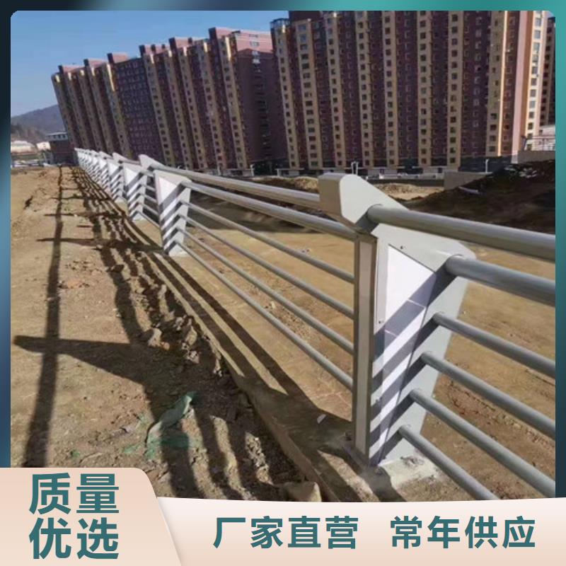 护栏镀锌管景观护栏专业供货品质管控
